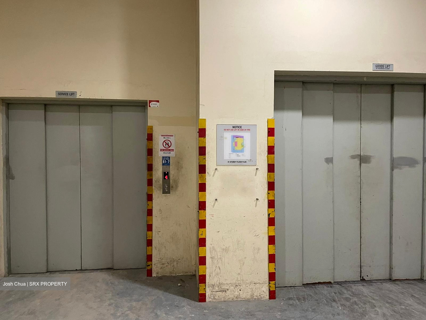 Tai Seng Street (D19), Factory #442093711